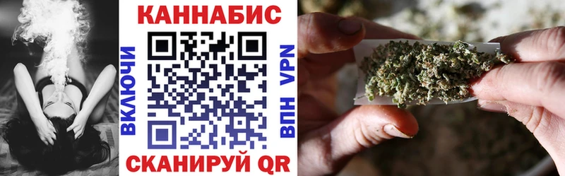 Наркошоп Любань COCAIN  А ПВП  Меф  Псилоцибиновые грибы  МАРИХУАНА  ГАШИШ 