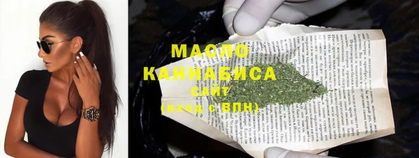 гашик Ростов