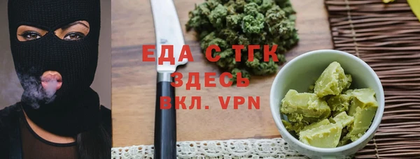 индика Алексеевка