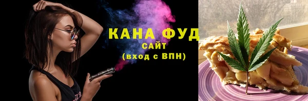 кокаин VHQ Алексин