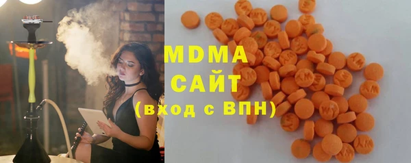 индика Алексеевка