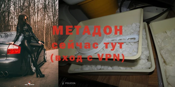 индика Россошь