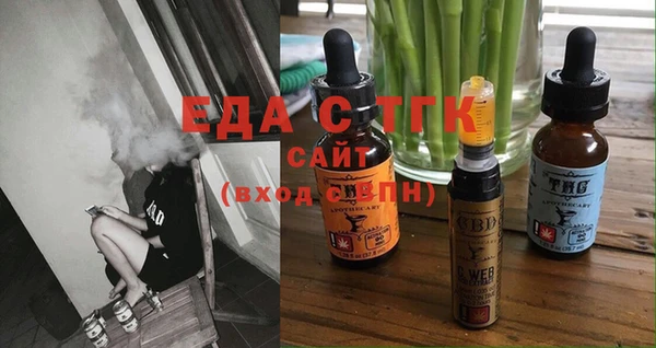индика Алексеевка