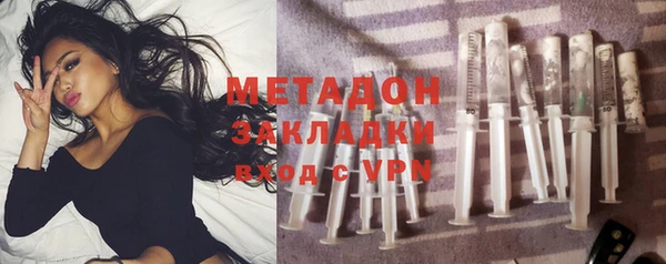 индика Алексеевка