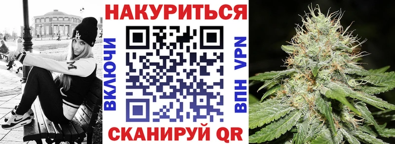 Бошки Шишки VHQ  Любань 